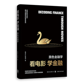 图书
